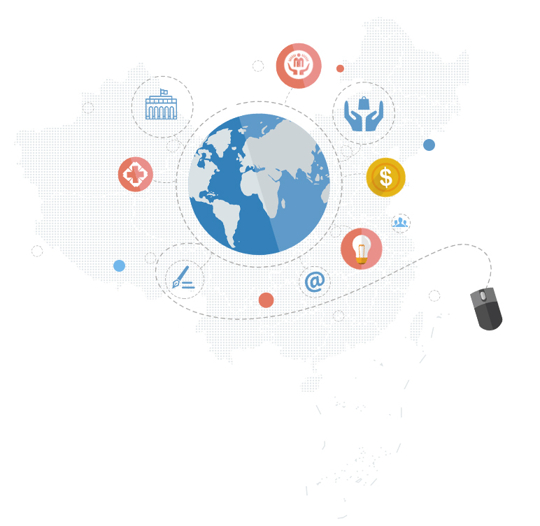 新博科技公司簡(jiǎn)介